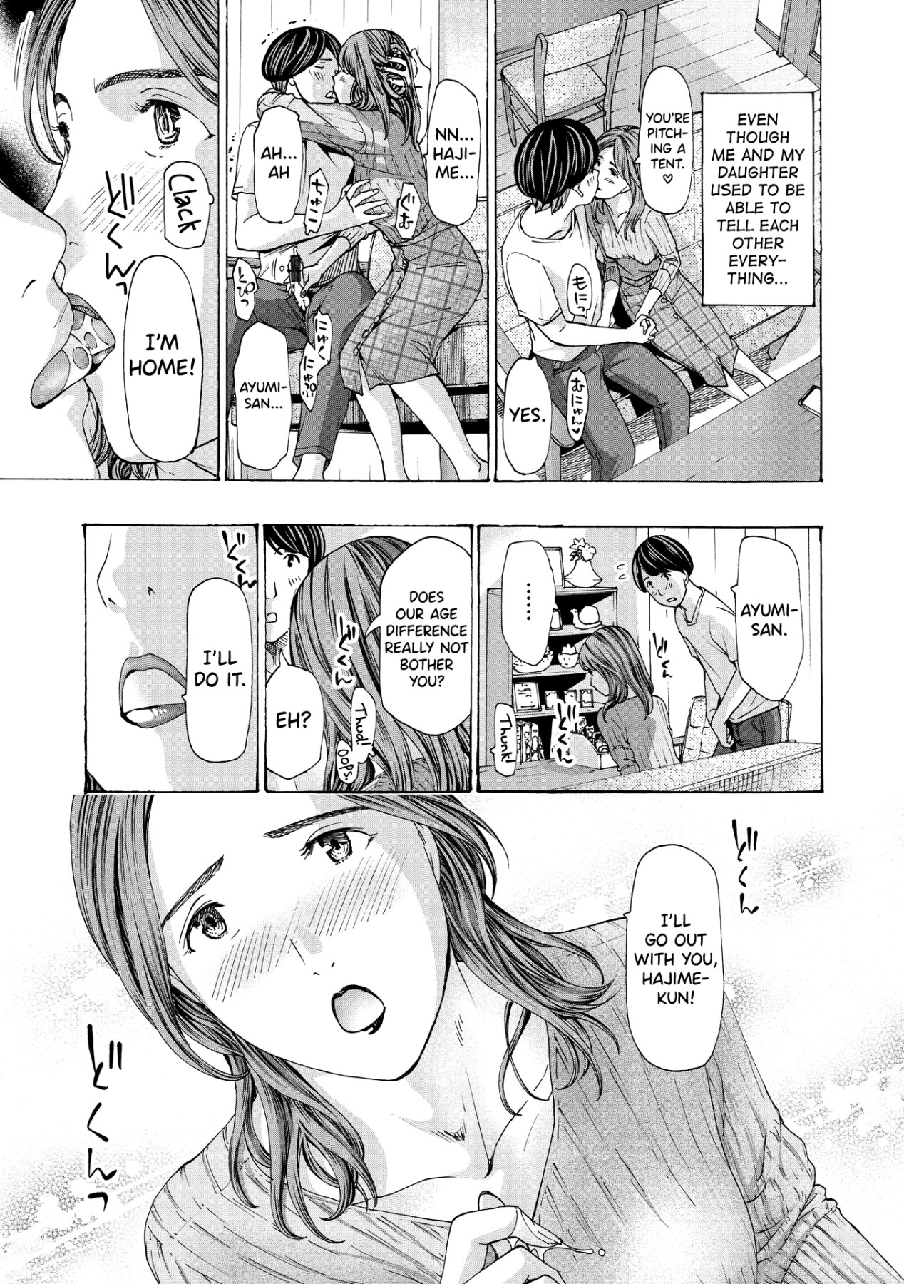 Hentai Manga Comic-Onee-san Will Heal You-Chapter 1-4-43